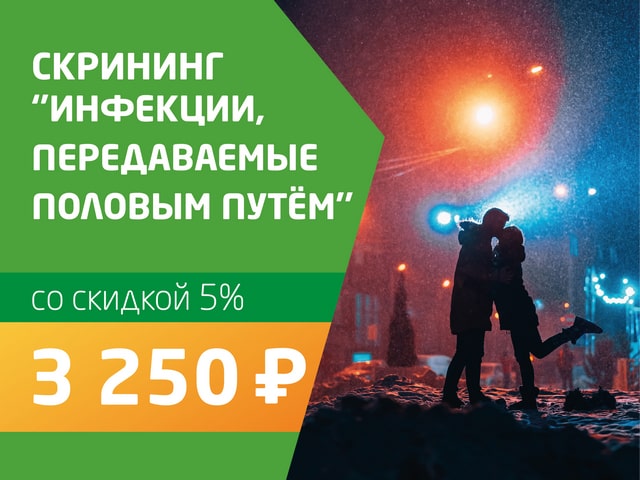  ,    () -   5% = 3 250 .