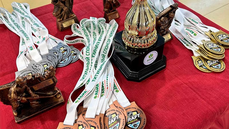 награждение финалистов утренней хоккейной лиги