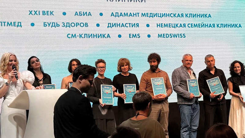 премия Доктор Питер 2026