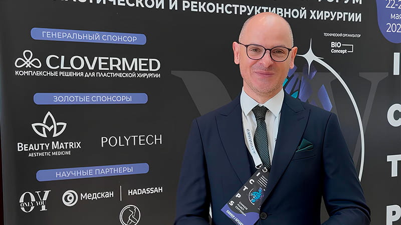 Самцов Павел Сергеевич - пластический хирург